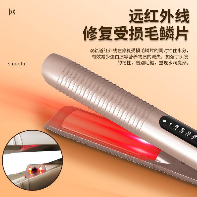 甄选新款红外线发廊家用速热旋转调温造型陶瓷烫卷电夹板负离子直
