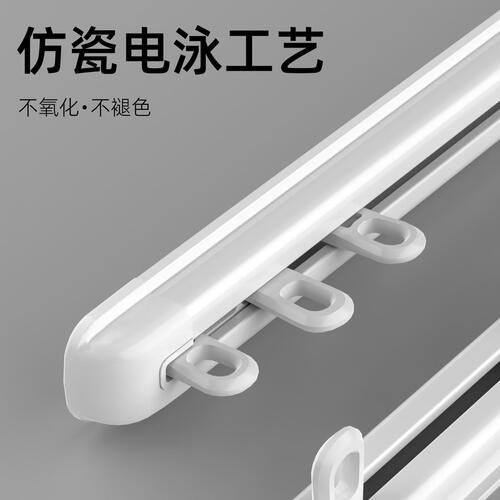 甄选Z655窗帘轨道伸缩滑轨静音滑道滑轮导轨侧装轨顶装挂钩式窗帘