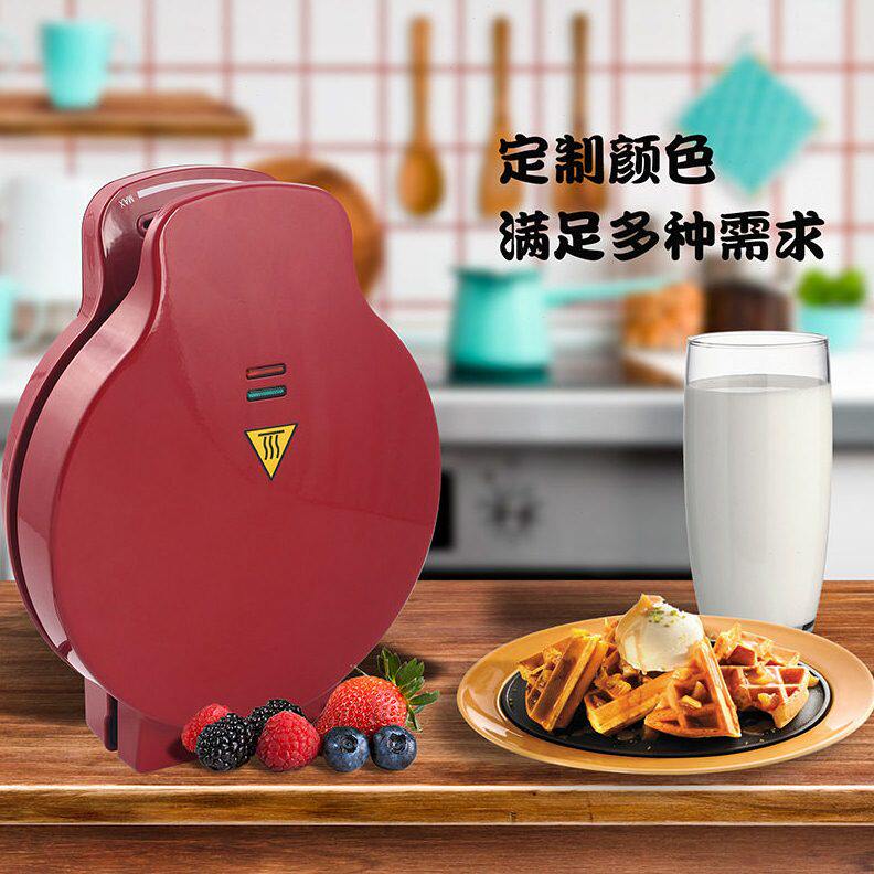甄选家用双面加热不粘华夫饼机 温度可调多功能煎饼烙饼电饼铛薄