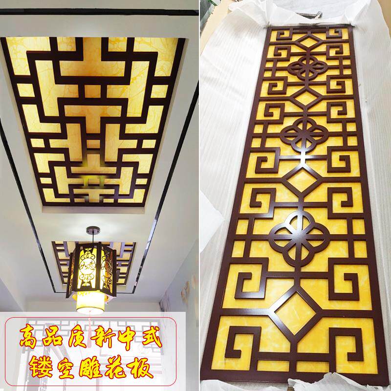 中式吊顶镂空花格通花板仿古窗格进门玄关走廊顶板天花雕花板