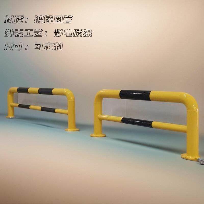 型防撞护栏加厚钢管车间防撞栏防撞杆挡车器加油站型防撞柱定制