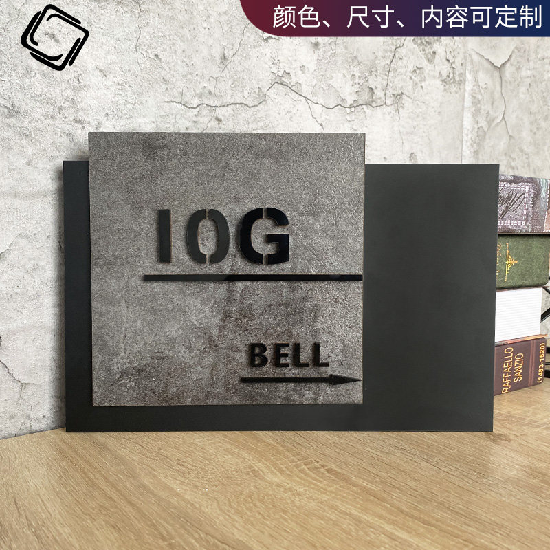 定制别墅轻牌家用门奢现代风格石纹标酒牌极简创意民宿识店号码牌