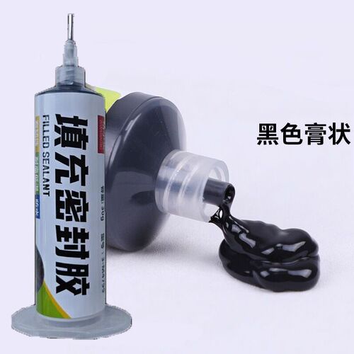 塑料填充修封胶补密水胶耐高温玻璃橡胶填缝胶漏水鞋底破洞填充胶