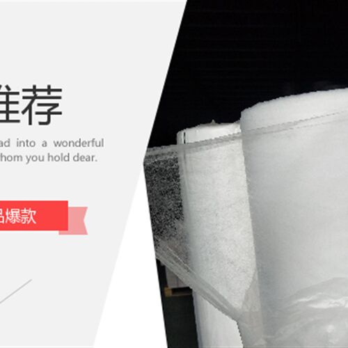 服装裁剪隔层纸 隔层纱 无纺衬
