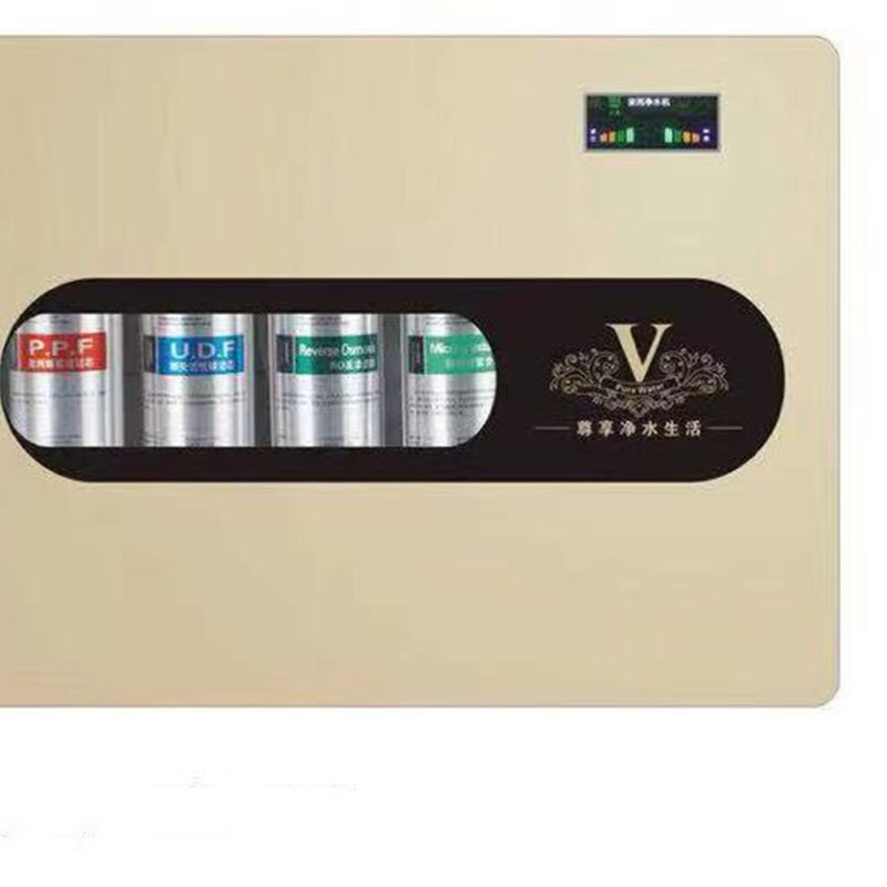 ro反渗透净水机家用直饮超滤净水器自来水除垢除味台式壁挂纯水机
