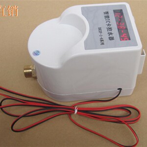 IC卡水表/预付费水表/刷卡洗澡设备/热水器收费控制器
