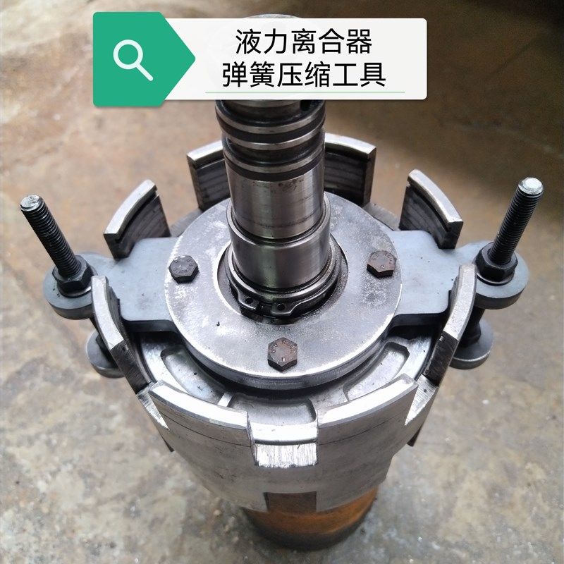 叉车维修工具 液力离合器弹簧压缩活塞拆装2-3.5吨自动变速箱专用
