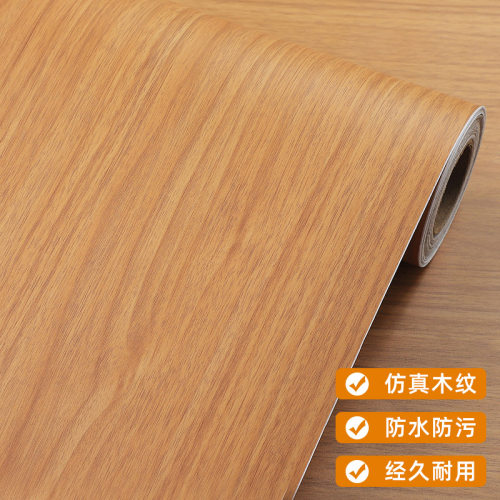工程款木纹贴纸自粘仿木加厚家俱厂商用专用pvc木饰科技木波音片
