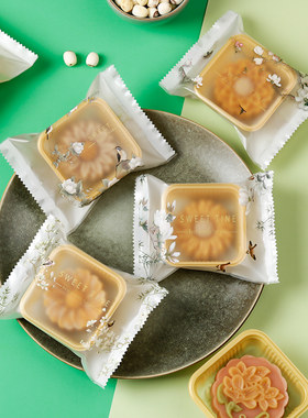 花鸟月饼包装袋带底托盒2022中秋蛋黄酥机封袋50克100g80冰皮袋子