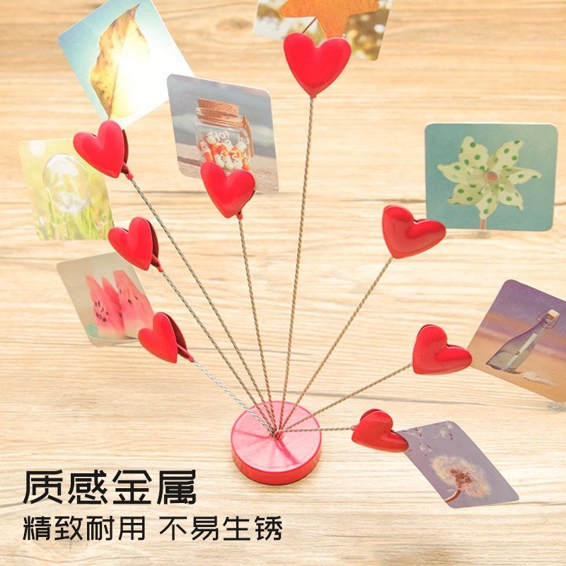 创意礼品清新简洁爱心照片夹立式夹居家桌面便签夹时尚特色便笺夹