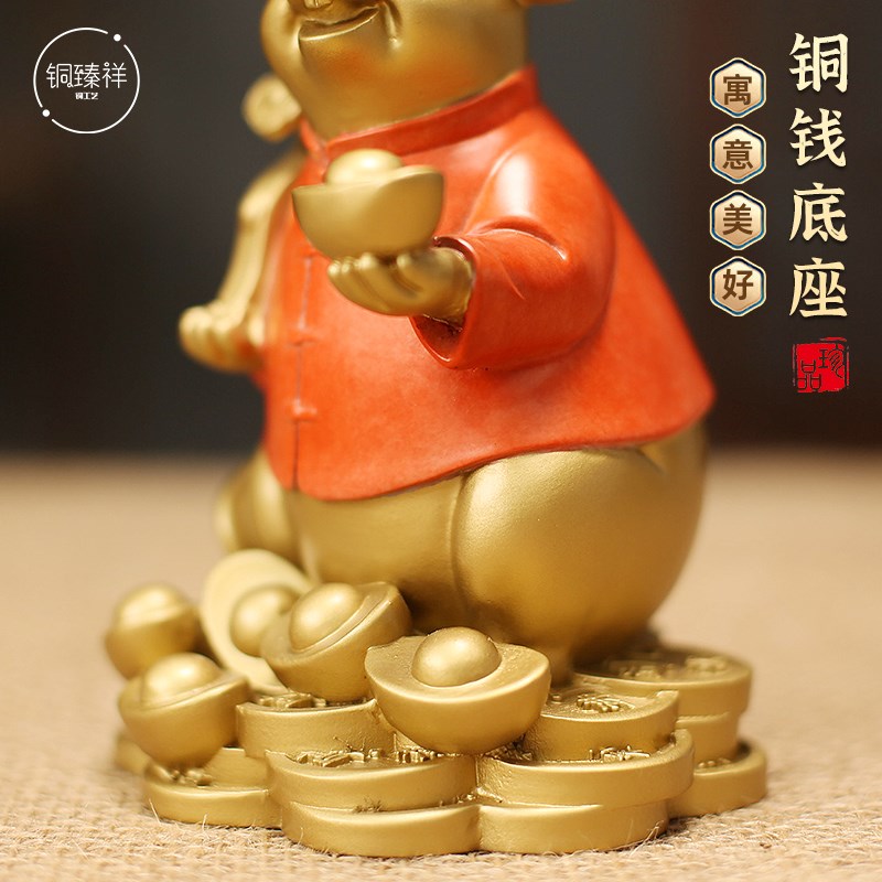 全黄铜老鼠摆件鼠你有财助运气高级感小众家里桌面客厅玄关装饰品