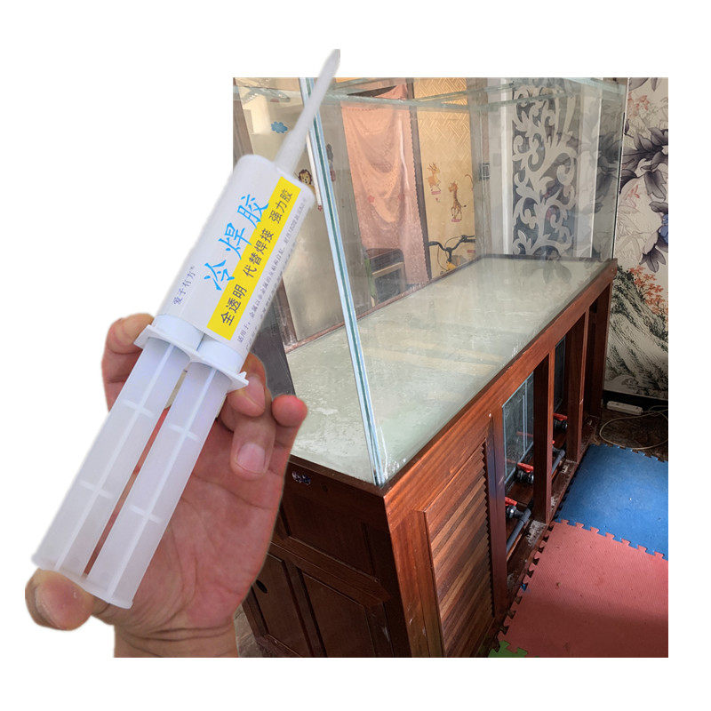 鱼缸专用胶水亚克力玻璃水族箱破裂漏水修复抗压补漏强力胶粘隔壁