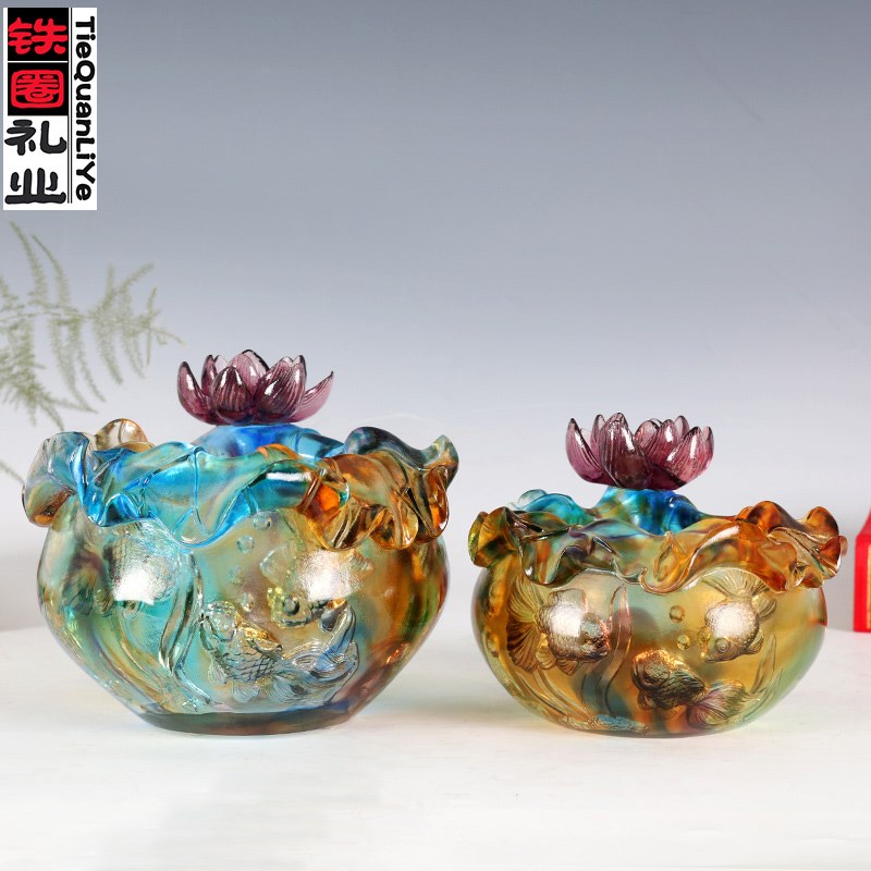 铁圈礼业年年有余鱼琉璃摆件工艺品客厅家居装饰品乔迁搬新家礼物