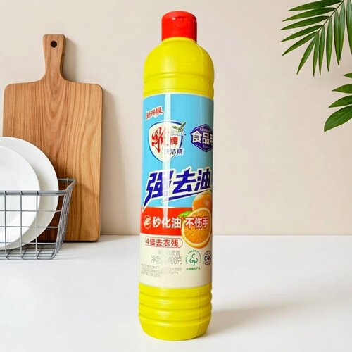 雕牌洗洁精2元家用小瓶408g便捷式瓶装厨房卫生洗涤剂去油去污