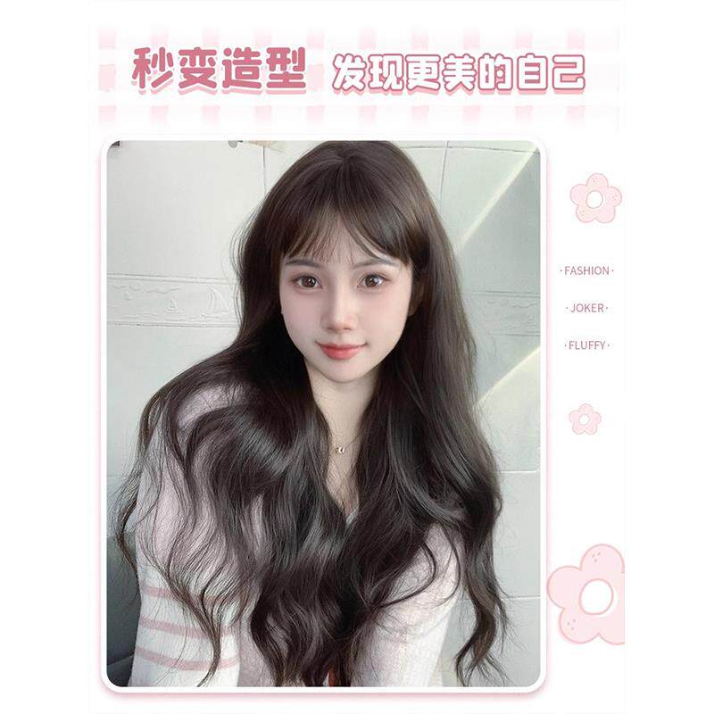 漫真假发女长发卷发新款大波浪Lolita日常JK时尚穿搭全头套式假发