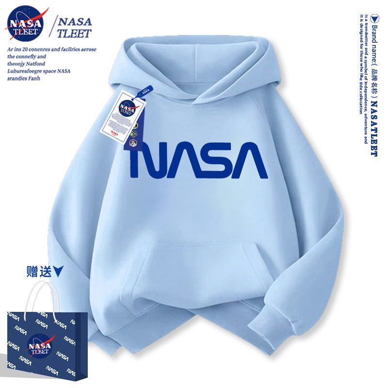 NASA卫衣儿童秋冬款2025新款中大童加绒秋装男童女童浅蓝连帽外套