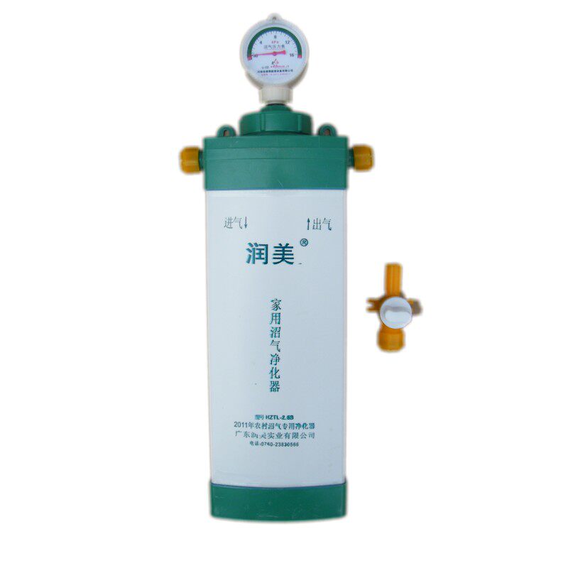 沼气净化器2021调控脱硫器压力表显示三合一农村粪便气体专用配件