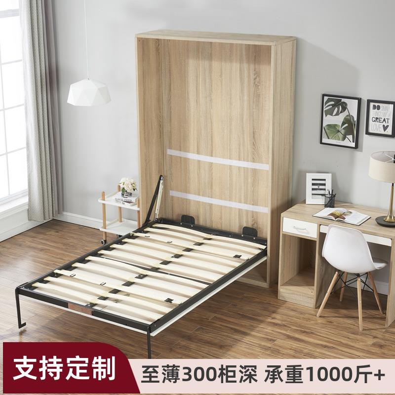 隐形壁柜牀翻转折折叠牀柜一体小户型自动收缩下翻牀正侧翻板牀五