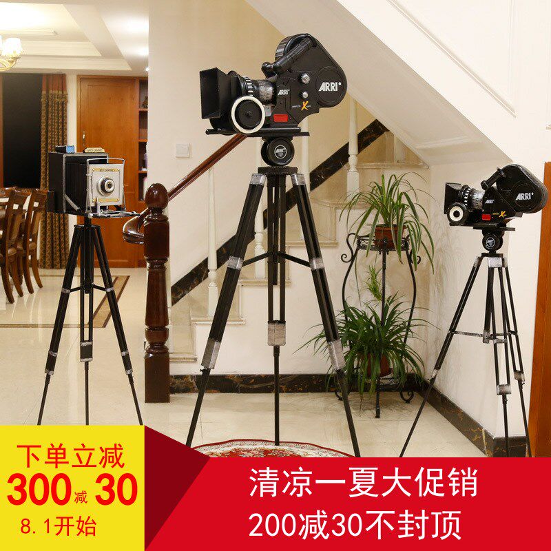 复古工业风老式电影放映机模型摄影道具咖啡店装饰摆件店铺橱窗陈