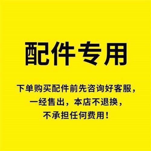 喜莱家亚力西绞肉机刀片刀头刀柱XLJ001双层4叶不锈钢原厂配件