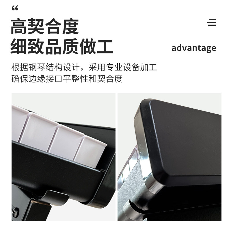 钢琴支撑架电子琴架通用琴架电钢琴midi键盘支架u型架88键木架子