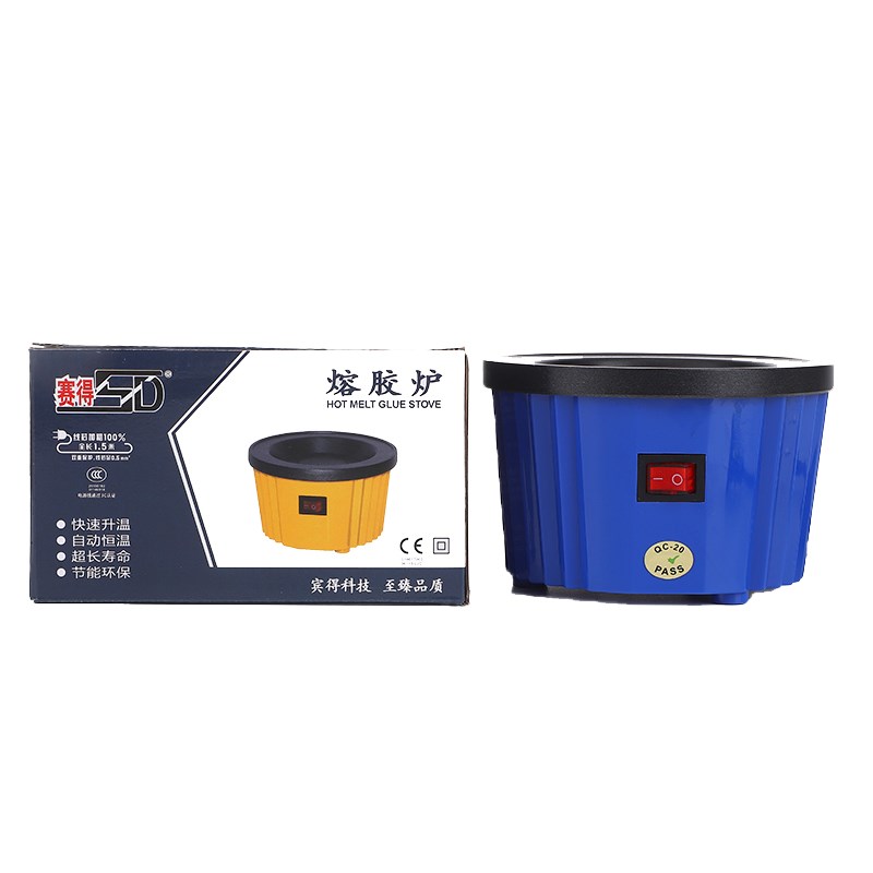高粘颗粒温热熔胶炉100瓦恒温胶锅熔胶炉220W胶粒熔蜡NL-109胶棒