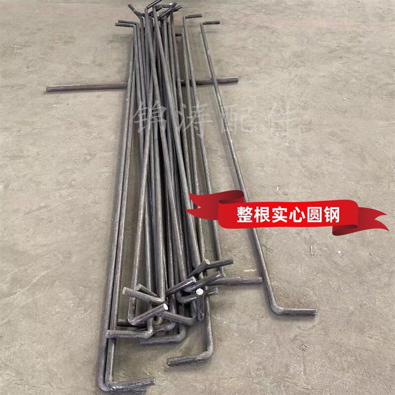 高栏货车防涨箱拉杆苍栏花栏车厢立柱专用拉杠横拉杆铁杆实心高强