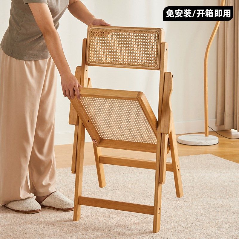 折叠扶手椅家用餐椅藤编靠背椅阳台休闲椅午休凉椅户外便携式椅子