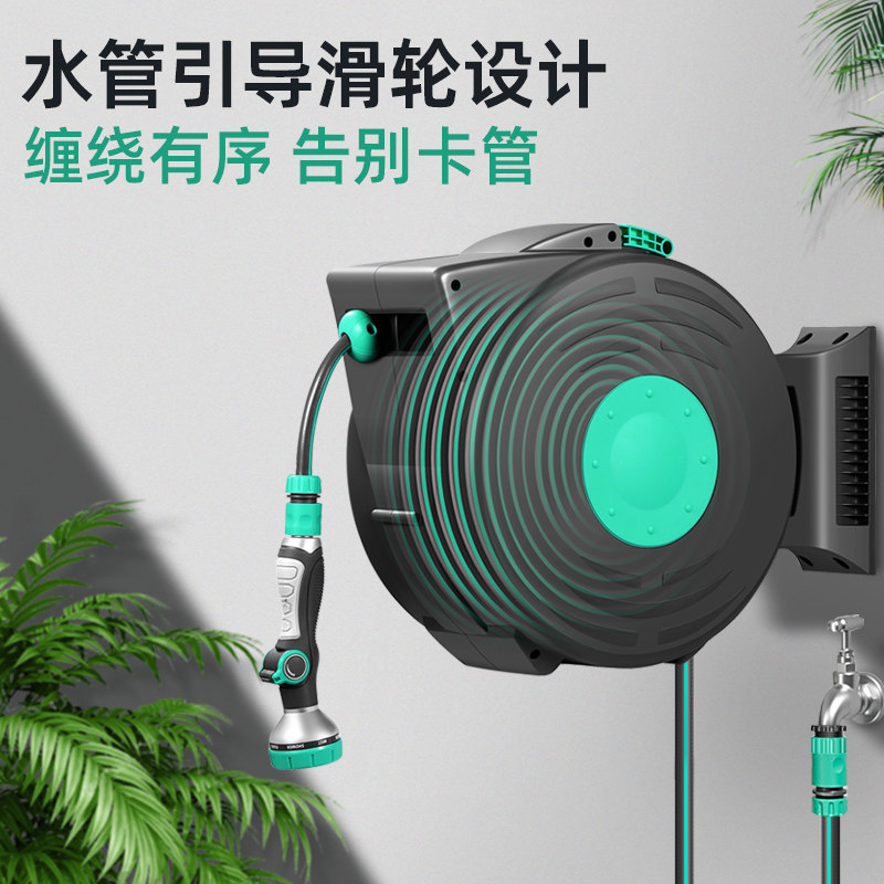 自动回收水管软管水管车收纳架卷管器机挂墙式浇花洗车收卷器收缩