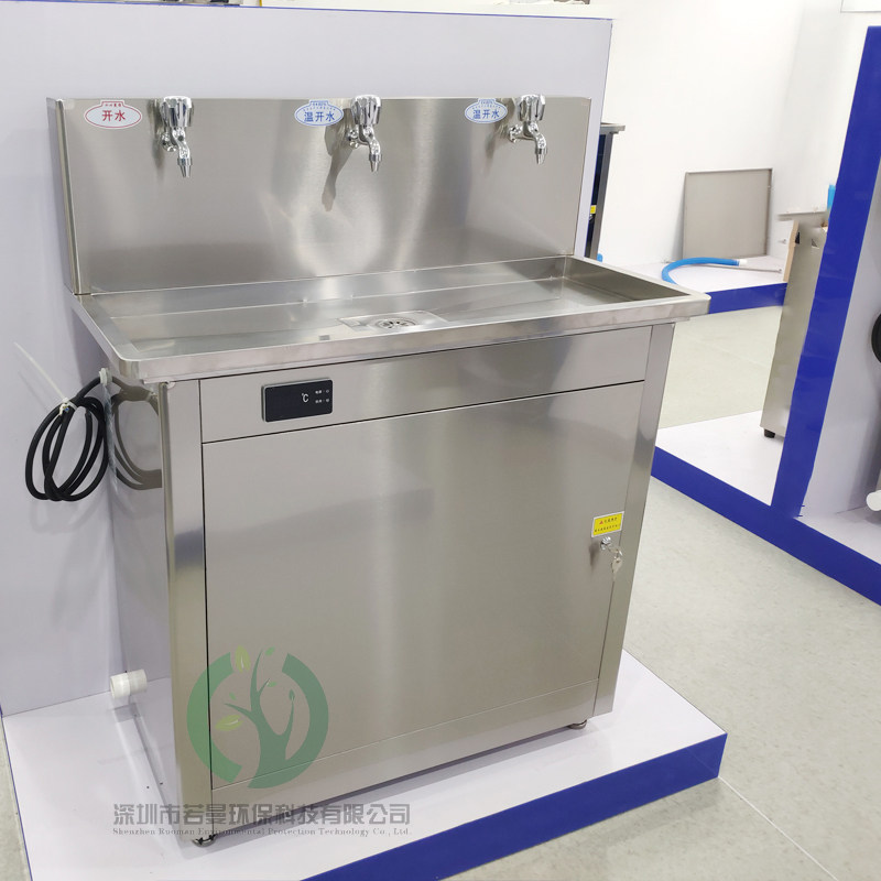 商用直饮水机过滤开水器工厂学校烧水器办公室温热大型节能开水机