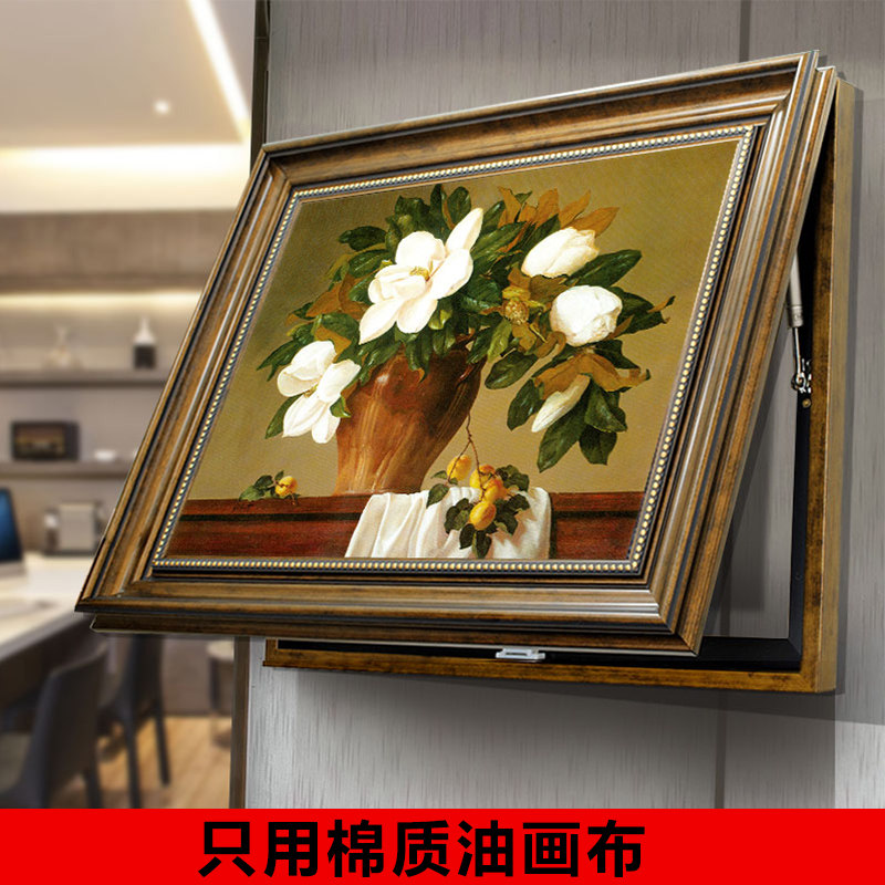 美式电表箱装饰画配电箱遮挡挂画免打孔复古推拉开关弱电表盒欧式