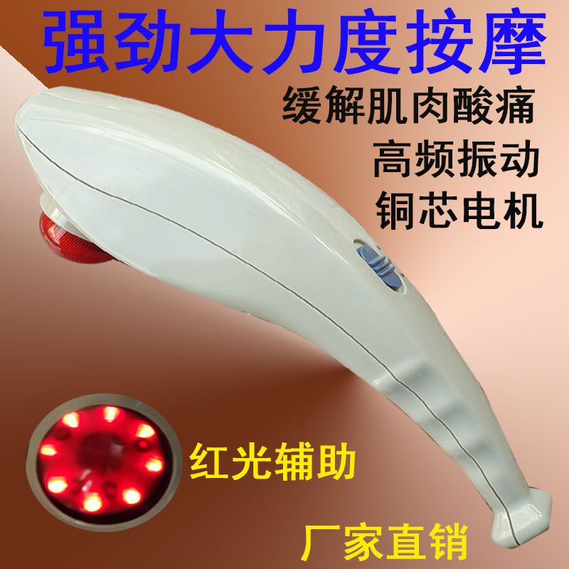 鸿柚大力度按摩器多功能颈椎仪手持式全身电动棒小型震动捶肩颈腰