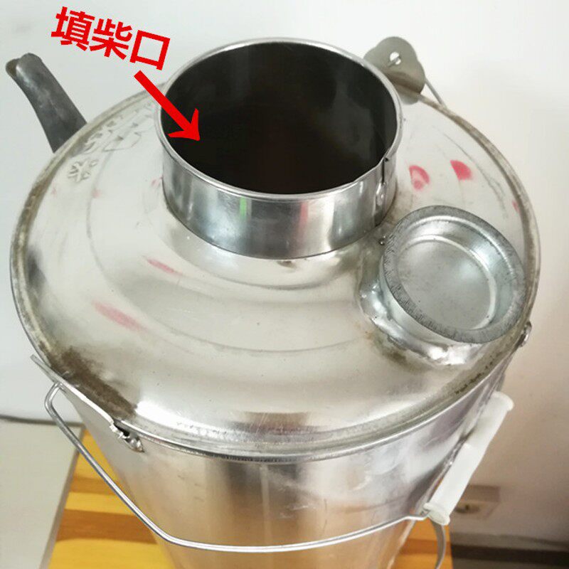 木柴烧心壶加厚纯铝烧水壶柴火炉野营户外烧水壶空心烧水炉穿心壶