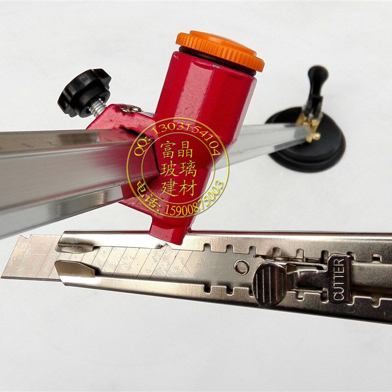 包邮 划软玻璃圆规刀 割纸圆规刀 装刀片的圆规刀 水晶板划圆器