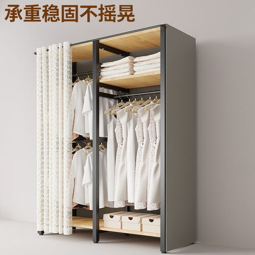 落地式挂衣架卧室挂衣架衣帽架衣服置物架开放式衣柜转角金属衣架