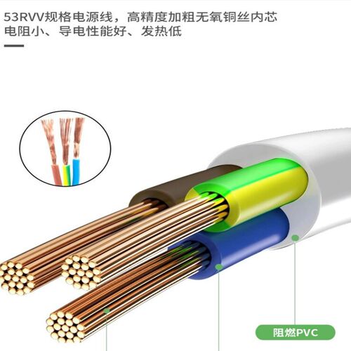 适用HITH智能足浴器足浴盆洗泡脚桶ZMZ-T1两孔插头品字纯铜电源线