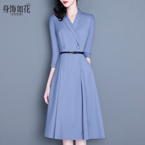 西装连衣裙2024春秋新款淑女装春气质修身七分袖蓝色中长款A字裙