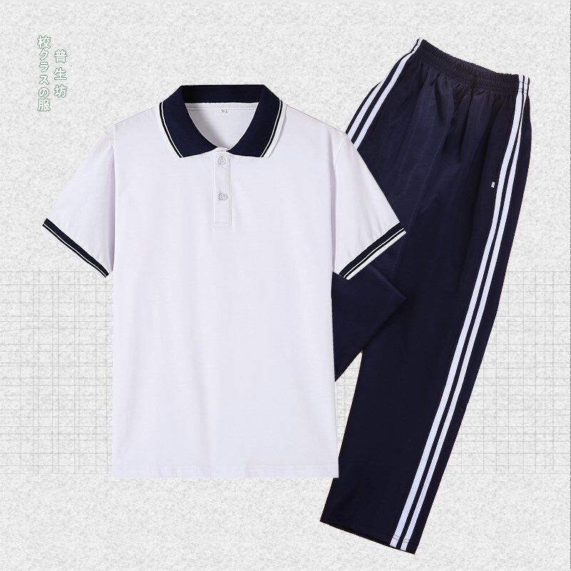 中小学生校服夏套装白色T恤深蓝色翻领两白边直筒夏裤团体服夏季