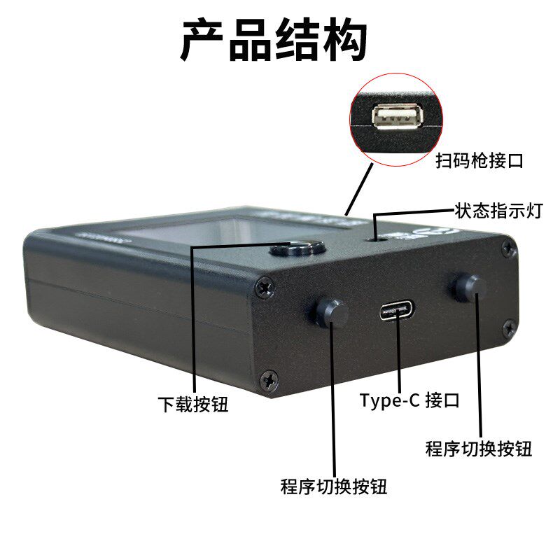 STC10/STC11脱机烧录器芯片离线下载器万能脱机烧写编程器