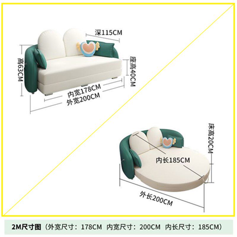 免洗科技布椭圆形沙发床弧形新款轻奢多功能可折叠两用小户型客厅