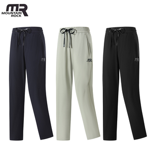 2026新款品质新国货MR MOUNTAINROCK攀山鼠女户外速干长裤268171