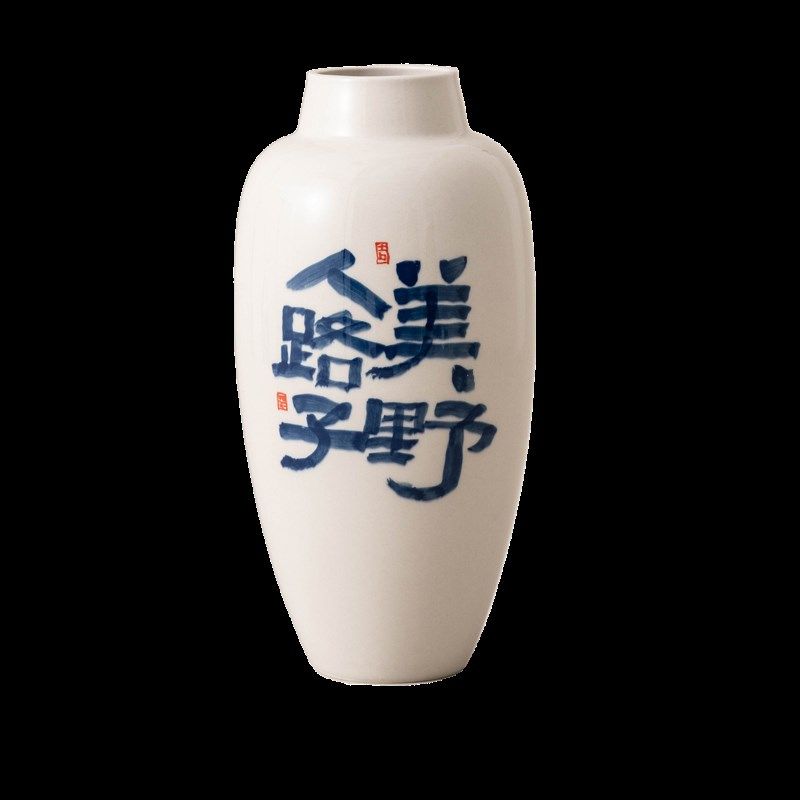 草木灰手绘釉下彩花瓶花插茶室装饰复古文人花艺装饰品干花瓶大号