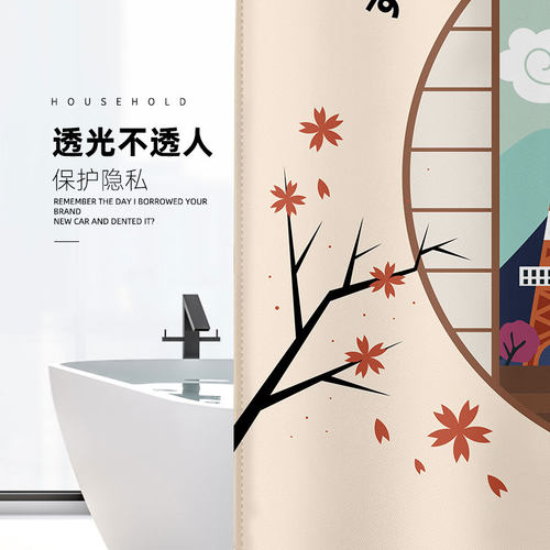日式插画浴帘套装免打孔高档卫生间隔断帘加厚防霉浴室防水浴帘布