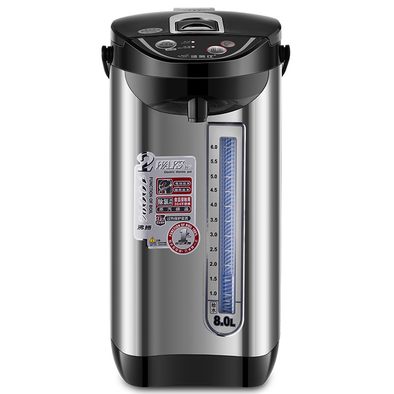 维奥仕BM-80AK电热水瓶家用8L大容量烧水保温一体壶全自动开水壶