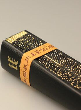 王星记扇子创意礼品手工艺扇中国风男折扇女绢扇钱塘西子情侣对扇