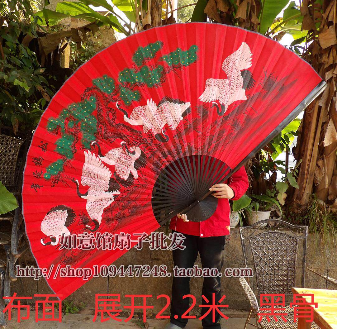 超大挂扇客厅装饰扇道具扇工艺扇工艺扇/团扇/喜扇/