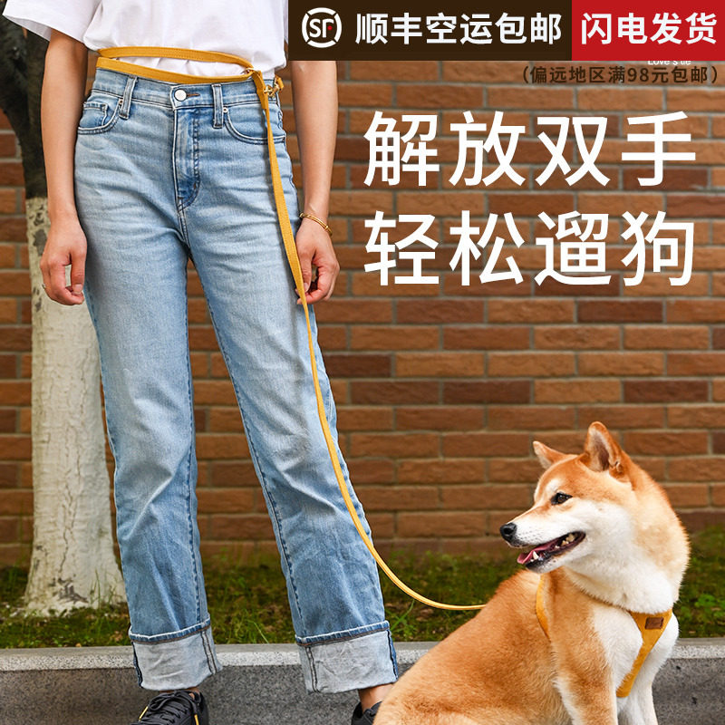 狗狗牵引绳可调节肩背跨肩系腰斜跨一拖二中型犬小型犬狗绳
