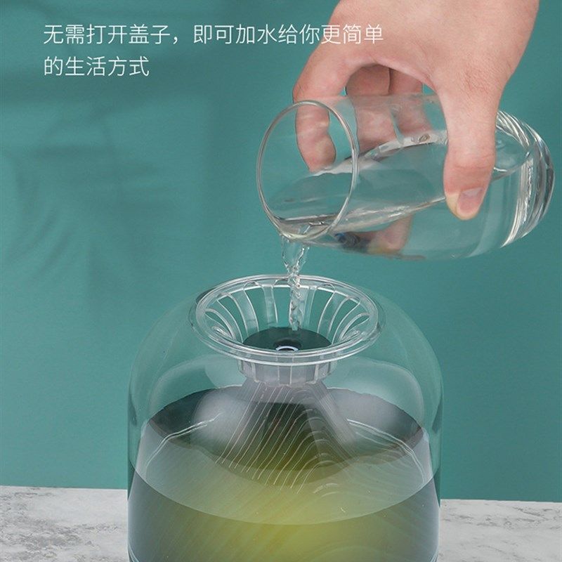 usb充电加湿器家用卧室静音迷你香薰上加水小空气增湿降尘净化器