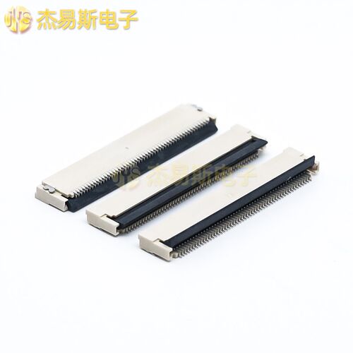 FPC前插后掀 后翻盖双面上下接 0.5MM 4P8P20P24P30 40 60P连接器