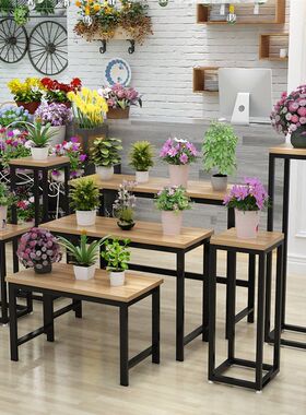 花店七件套手捧花展台落地橱窗铁艺花盆架多肉绿植高低流水台桌子